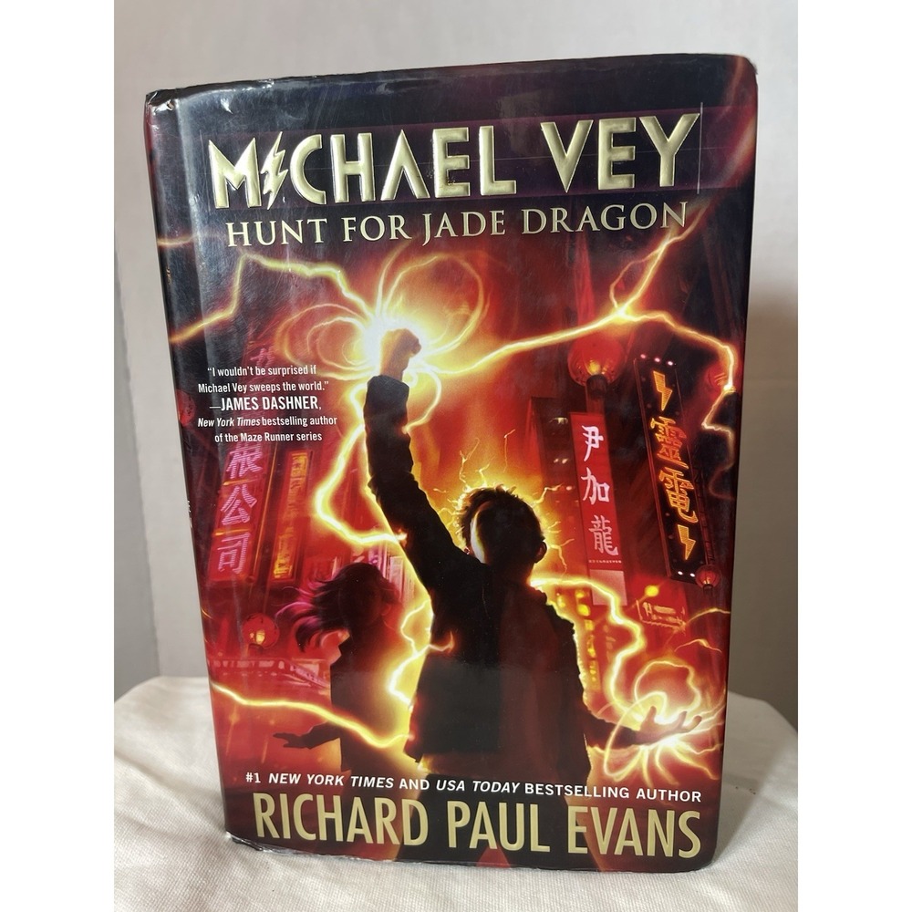 Michael Vey: Hunt for Jade Dragon (Book 4) Simon Pulse/Mercury Ink - Evans